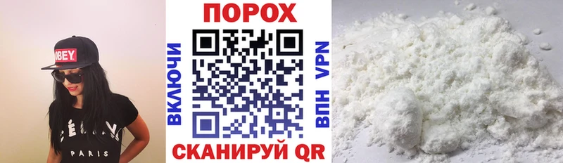 hydra вход  Княгинино  Амфетамин 98% 