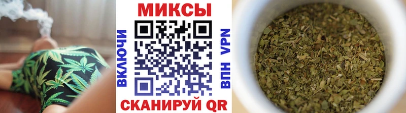 Бутират 1.4BDO MEGA tor Княгинино
