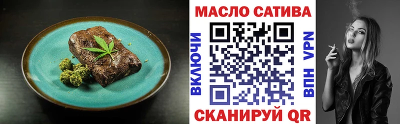 darknet состав  Княгинино  Canna-Cookies конопля 