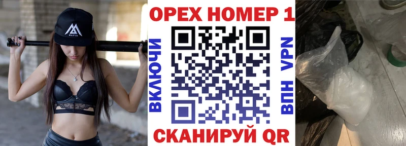 КОКАИН 97% Княгинино
