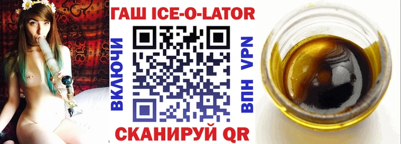 ГАШ Premium  Княгинино 