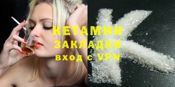 скорость Сафоново