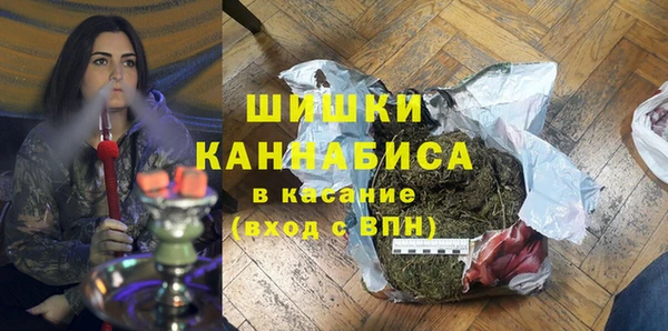скорость Сафоново
