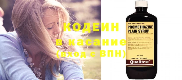 соль курить ск Сатка