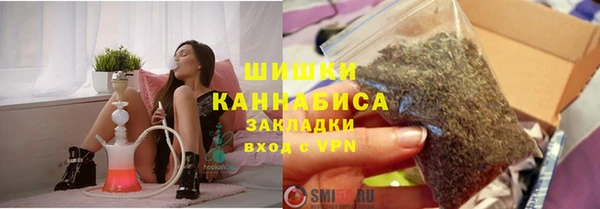 а пвп мука Абаза