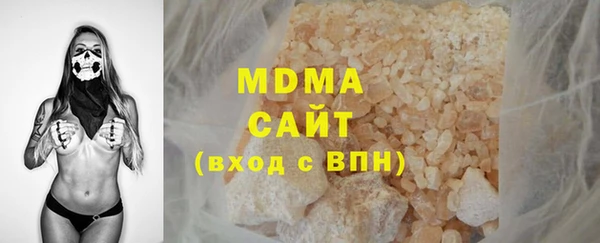 а пвп мука Абаза