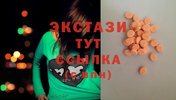 мет Саяногорск