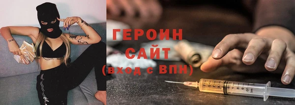 скорость Сафоново