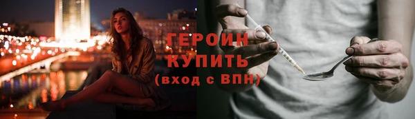 а пвп мука Абаза