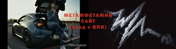 скорость mdpv Абинск