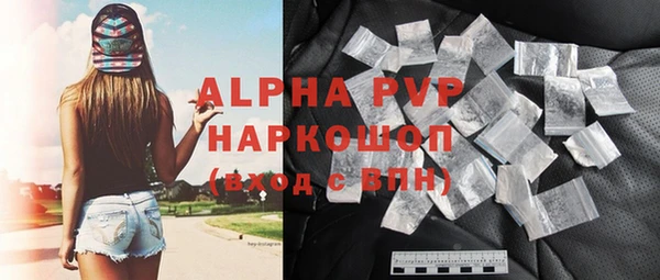 скорость mdpv Абинск