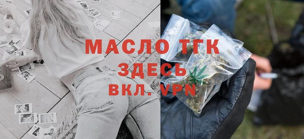 а пвп мука Абаза