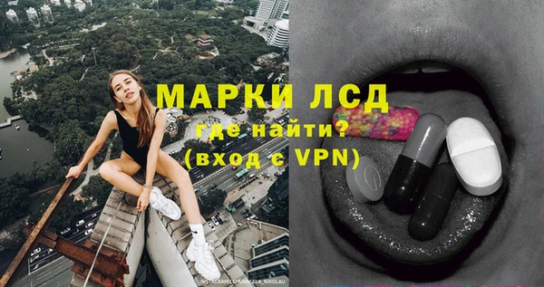 скорость mdpv Абинск