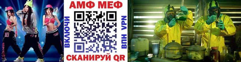 даркнет сайт  Княгинино  Метамфетамин винт 